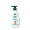 Eau Nettoyante Micellaire 500 mL Bébé