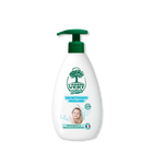 Eau Nettoyante Micellaire 500 mL Bébé