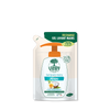 Recharge gel lavant mains Monoï 300 mL