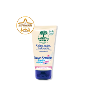 Crème mains hydratante à l'huile d'Amande Peaux sensibles 75 mL