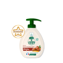 Crème lavante mains Argan 300 mL