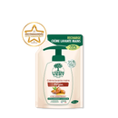 Recharge crème lavante mains Argan 300 mL