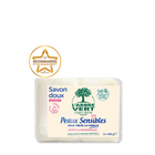 Savon doux Peaux sensibles 2 x 100 g
