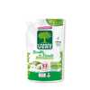 Recharge adoucissant Souffle de pureté 800 mL