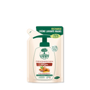 Recharge crème lavante mains Argan 300 mL