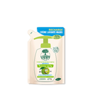 Recharge crème lavante mains - Enfants