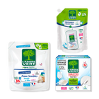 Pack Best Seller Maison